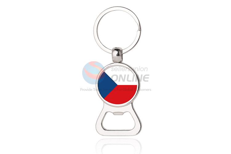 National Flag Round Metal Key Chain/Key Ring