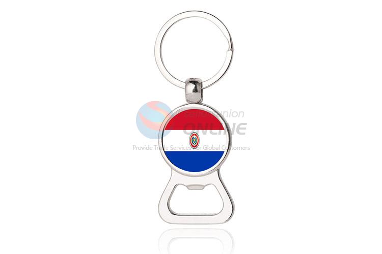 National Flag Round Metal Key Chain/Key Ring