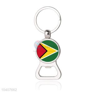 National Flag Round Metal Key Chain/Key Ring