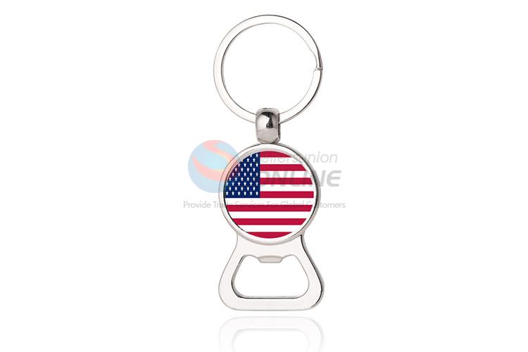 National Flag Round Metal Key Chain/Key Ring