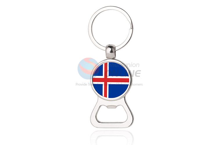 National Flag Round Metal Key Chain/Key Ring