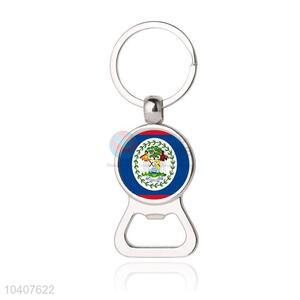 Bird Round Metal Key Chain/Key Ring