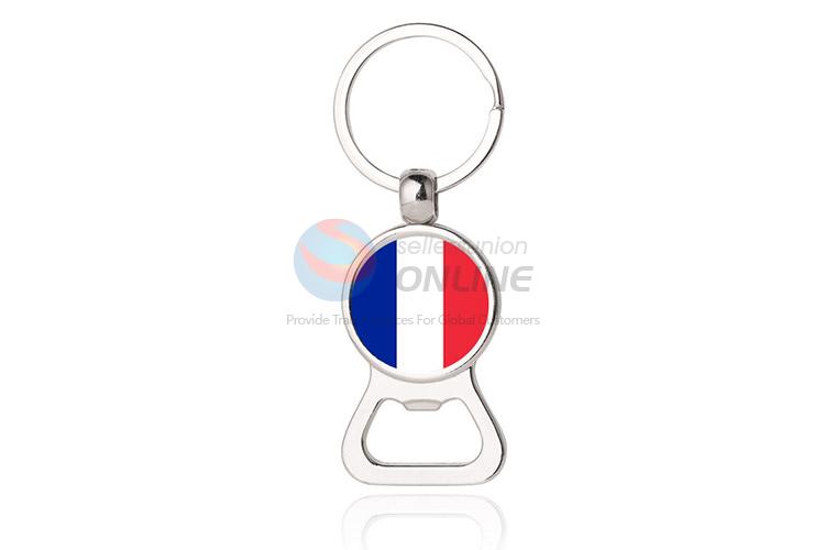 National Flag Round Metal Key Chain/Key Ring