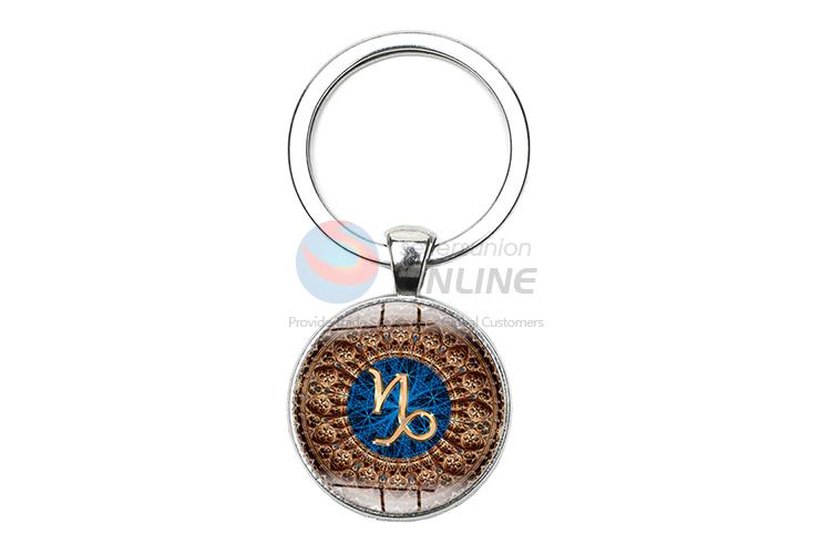 Constellation Round Metal Key Chain/Key Ring