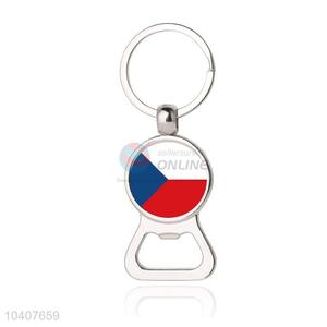 National Flag Round Metal Key Chain/Key Ring