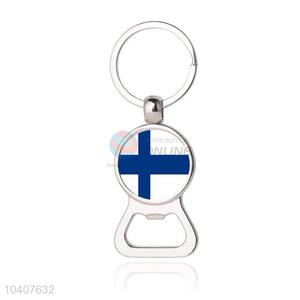 National Flag Round Metal Key Chain/Key Ring