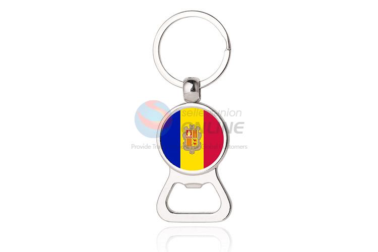 National Flag Round Metal Key Chain/Key Ring