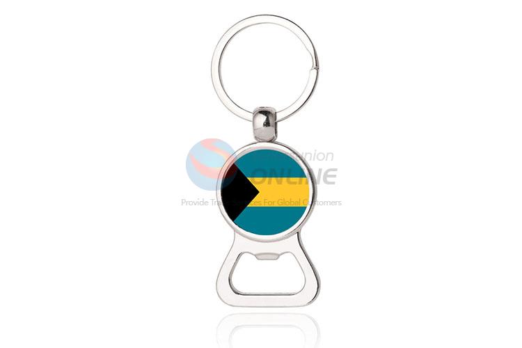 National Flag Round Metal Key Chain/Key Ring