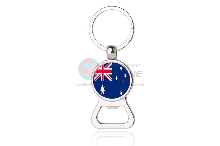 National Flag Round Metal Key Chain/Key Ring