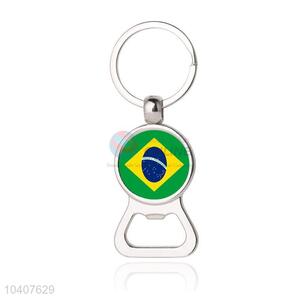 National Flag Round Metal Key Chain/Key Ring