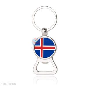 National Flag Round Metal Key Chain/Key Ring