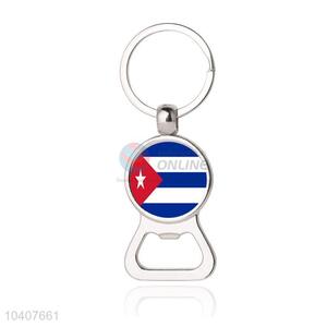 National Flag Round Metal Key Chain/Key Ring