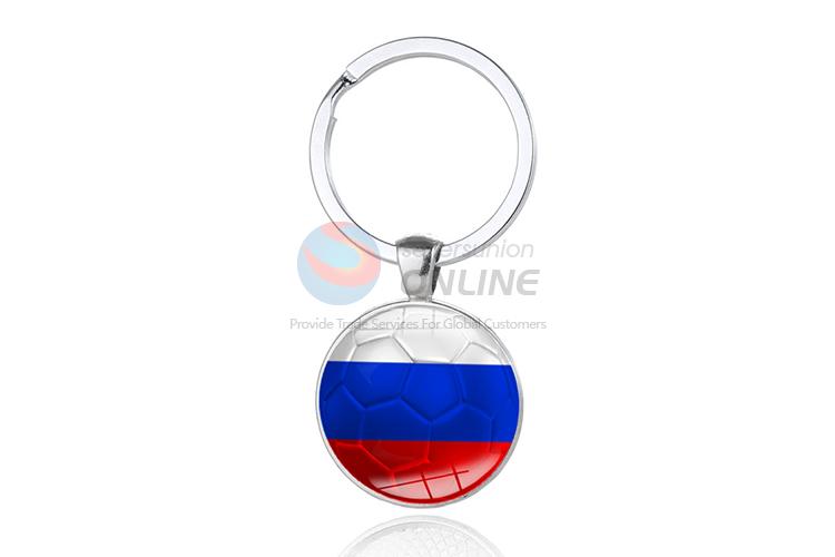 National Flag Metal Key Chain/Key Ring