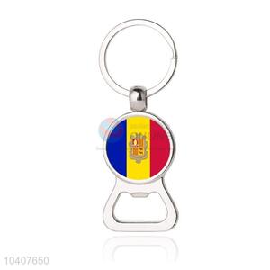 National Flag Round Metal Key Chain/Key Ring