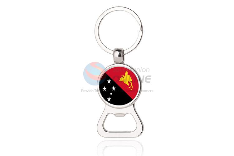 National Flag Round Metal Key Chain/Key Ring