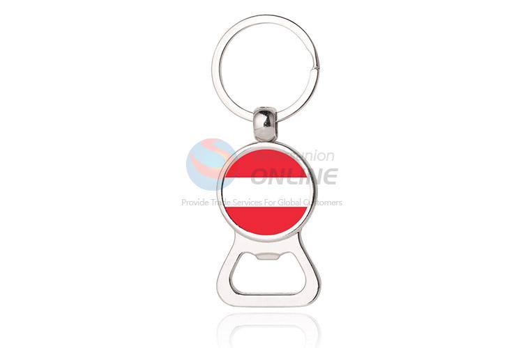 National Flag Round Metal Key Chain/Key Ring