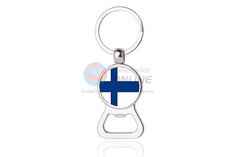 National Flag Round Metal Key Chain/Key Ring