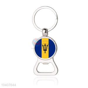 National Flag Round Metal Key Chain/Key Ring