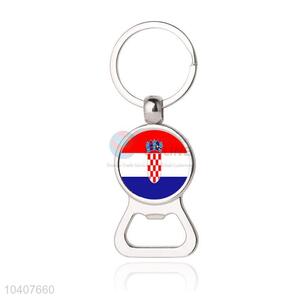 National Flag Round Metal Key Chain/Key Ring