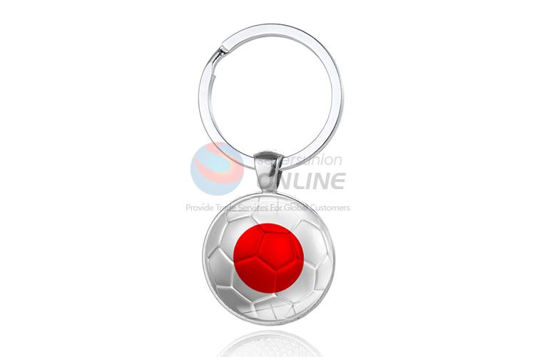 National Flag Metal Key Chain/Key Ring