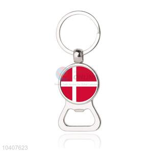 National Flag Round Metal Key Chain/Key Ring