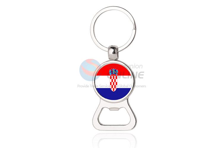 National Flag Round Metal Key Chain/Key Ring