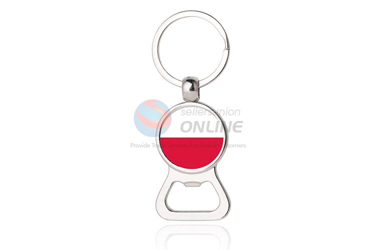 National Flag Round Metal Key Chain/Key Ring