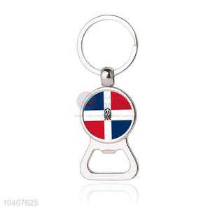 National Flag Round Metal Key Chain/Key Ring