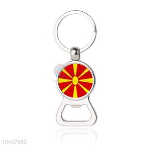 National Flag Round Metal Key Chain/Key Ring