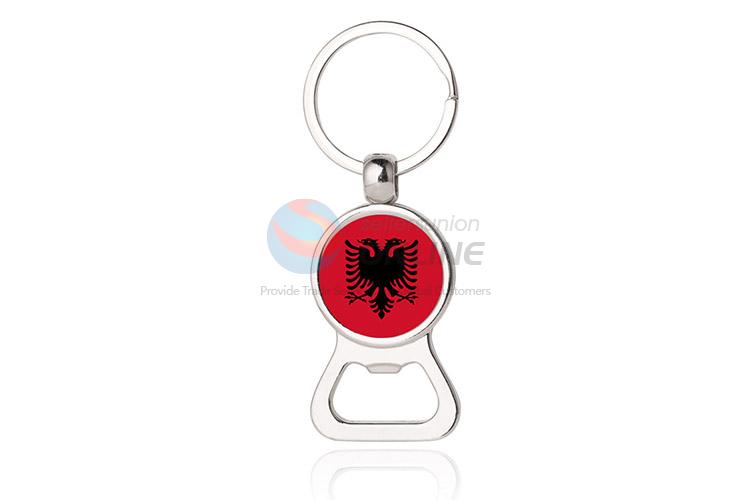 National Flag Round Metal Key Chain/Key Ring