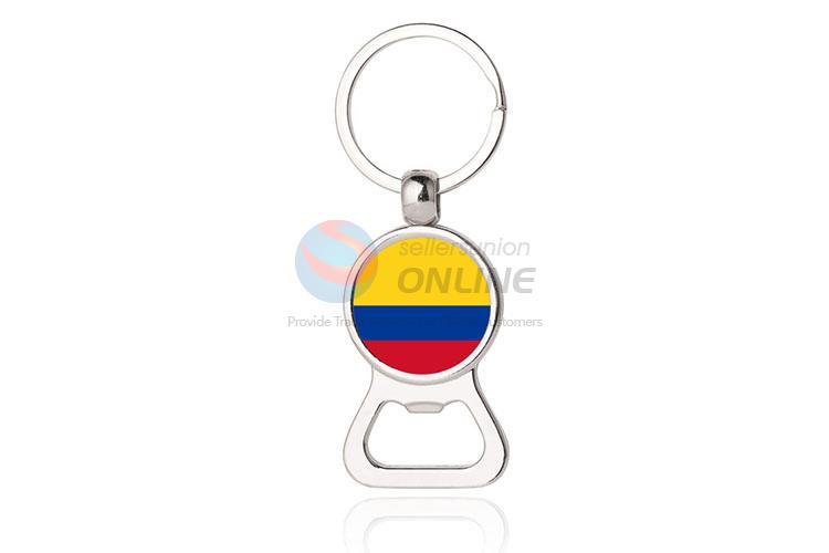 National Flag Round Metal Key Chain/Key Ring