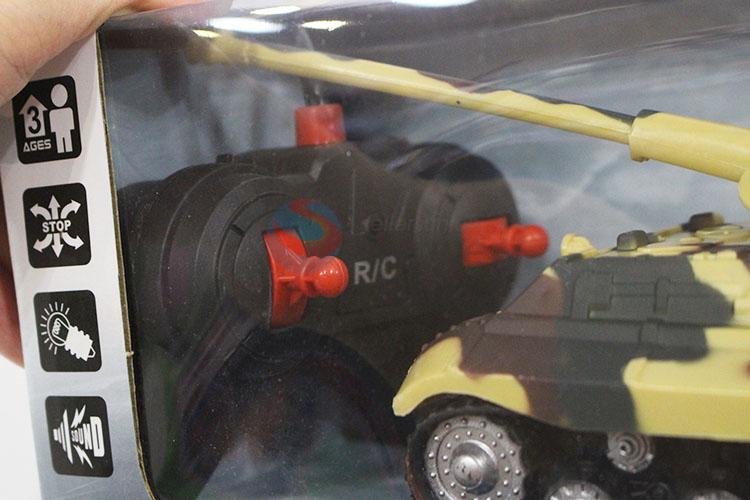 Factory Wholesale 4 Channels R/C Land Rover Tank without Battery