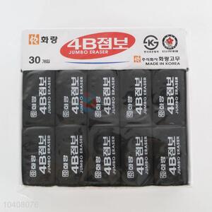 30pcs Black Erasers Set