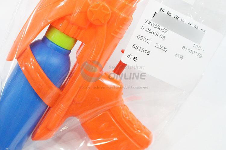 New Arrival Water Gun Children Plastic Toy