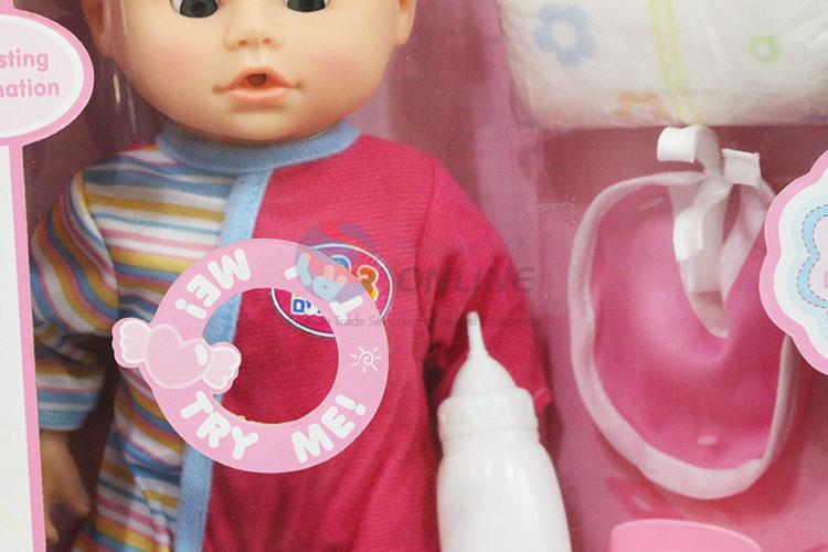 Best Selling Interesting Girl Toys Drink and Pee Baby Small Doll