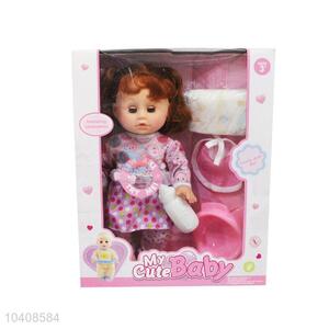 Cheap Price Interesting Girl Toys Drink and Pee Baby Small Doll