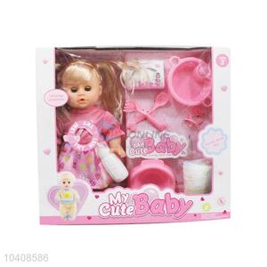 Popular Interesting Girl Toys Drink and Pee Baby Small Doll for Sale