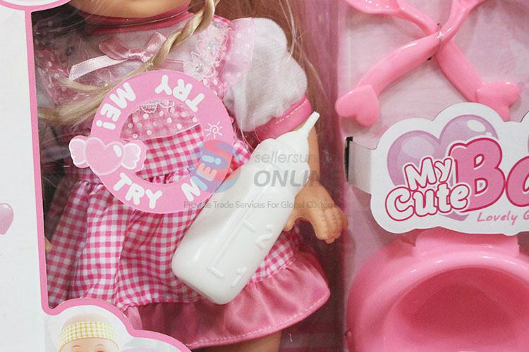 New Arrival Interesting Girl Toys Drink and Pee Baby Small Doll