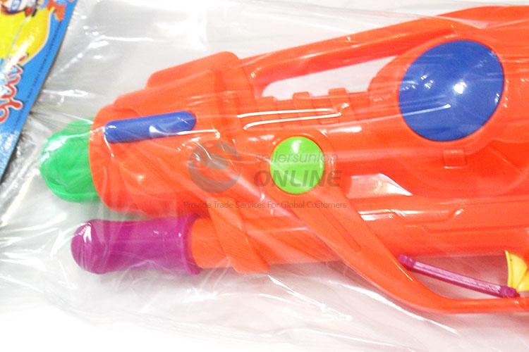 New Style Outdoor Shooting Game Cheer Water Gun