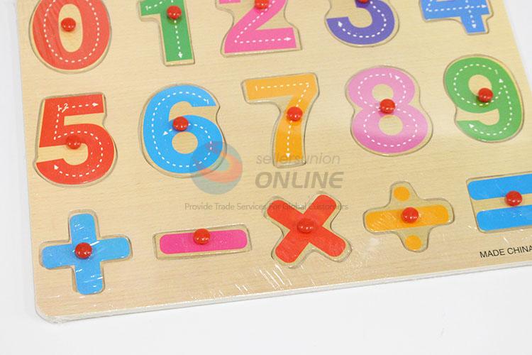 Numeric Character Wooden Puzzles Set