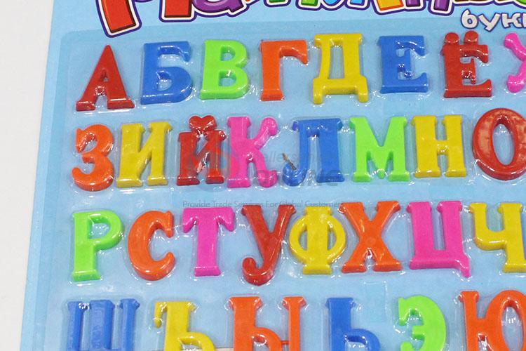 Top Quality Russian Letter Magnet