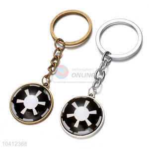 Wholesale Key Accessories Cheap Alloy Keychain