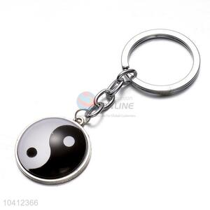 Creative Eight Diagrams Pattern Alloy Key Chain