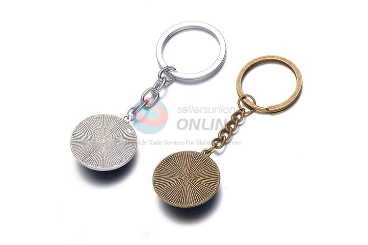 Newest Animal Pattern Key Chain Fashion Key Ring