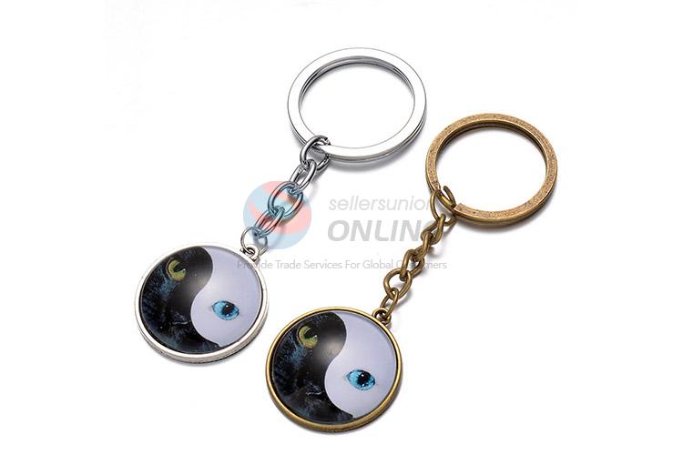 Creative Eye Pattern Alloy Key Chain Key Accessories