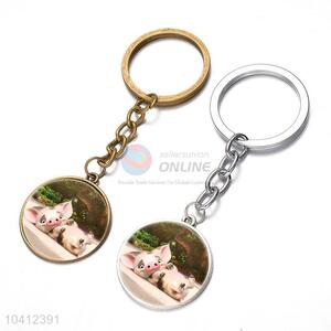 Cute Pig Pattern Alloy Keychain Colorful Key Ring