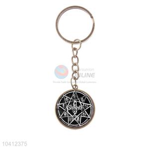 Custom Slipknot Symbol Pattern Alloy Key Chain