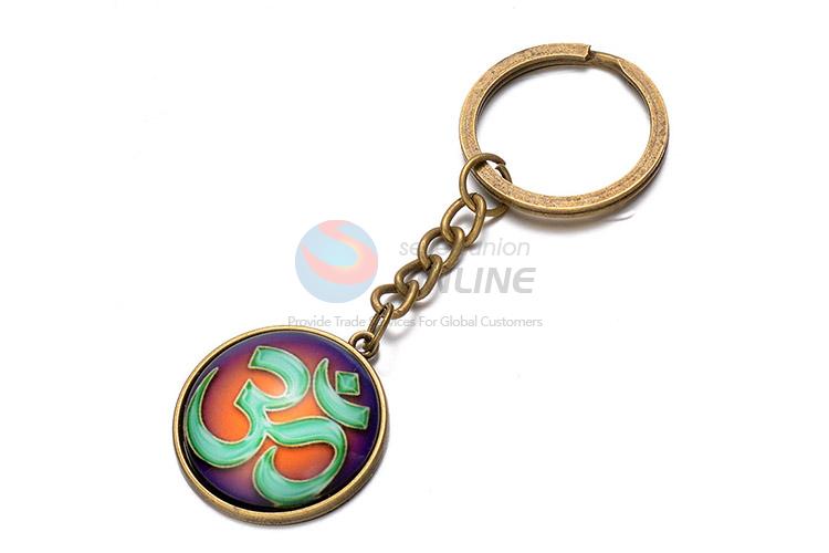 Fashion Printing Key Accessories Colorful Keychain