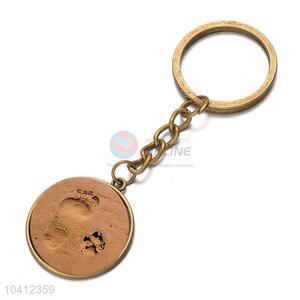 Unique Design Footprint Pattern Alloy Key Chain