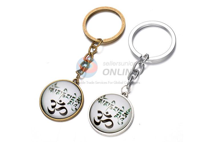 Good Quality Round Pendant Alloy Keychain Cheap Key Ring